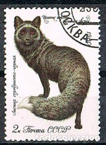 Timbres: Rusia (U.R.S.S.) Ivert nº 4706, zorro gris. usado